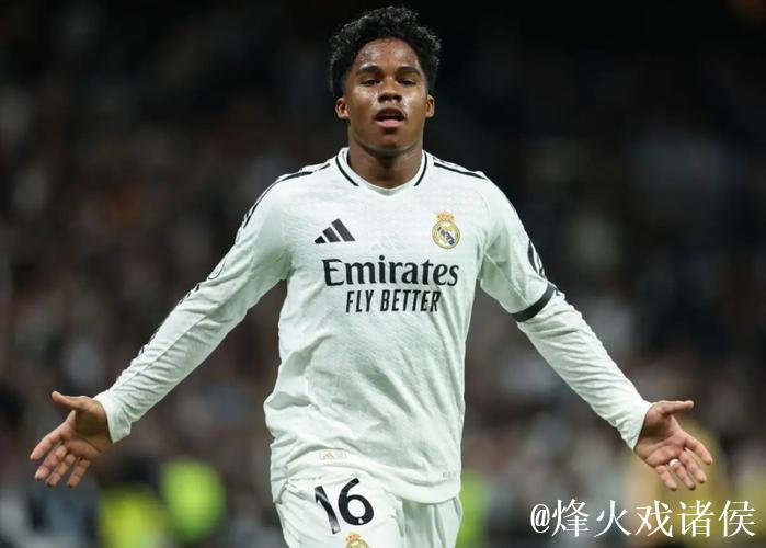 皇马新星冬窗租借里昂计划不变，下半程冲刺世界杯